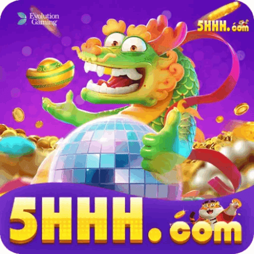 5HHH Logo